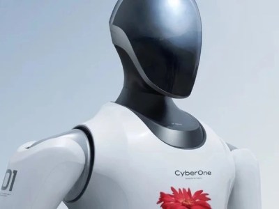 Introducing Xiaomi’s Brand-New Robot Named&nbsp;CyberOne