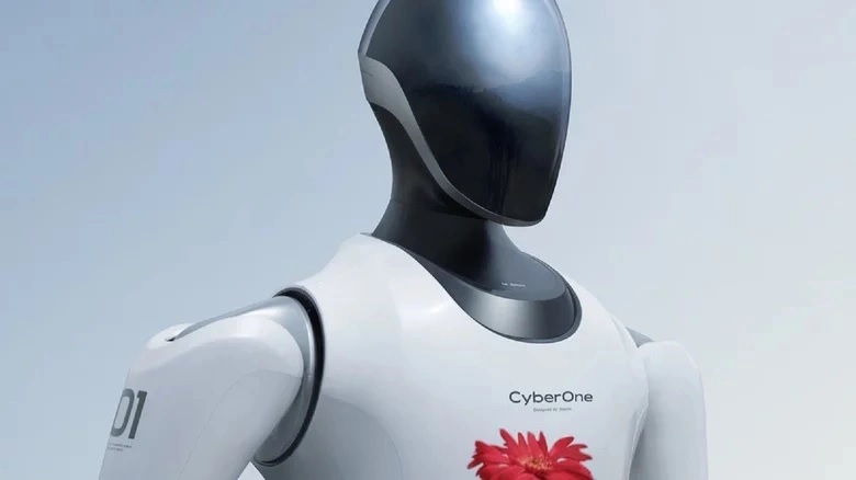 Introducing Xiaomi’s Brand-New Robot Named&nbsp;CyberOne